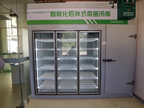 醫用疫苗冷庫.jpg