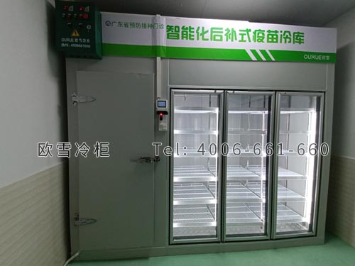 醫藥后補式冷庫安裝.jpg
