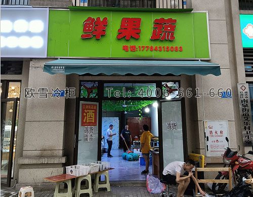 果蔬保鮮冷庫(kù)安裝.jpg