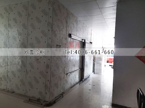 生鮮冷庫建設多少錢一平米.jpg