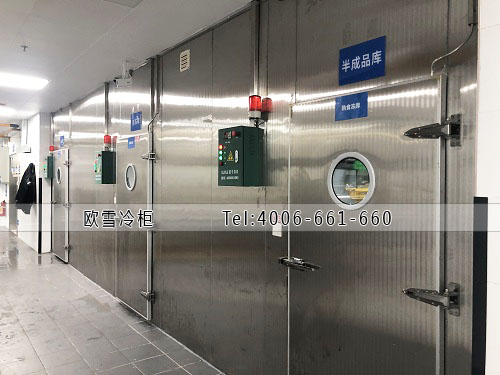 雙溫冷庫建設多少錢一平米.jpg