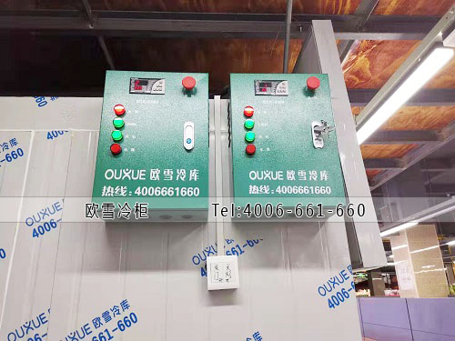 雙溫冷庫建設多少錢一平方.jpg