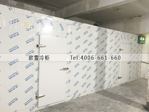 冷庫設計安裝公司.jpg
