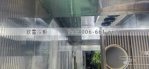 內(nèi)容冷庫.jpg